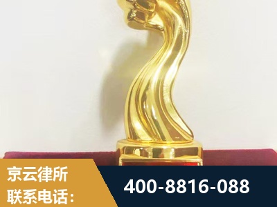 开封-企业厂房拆迁