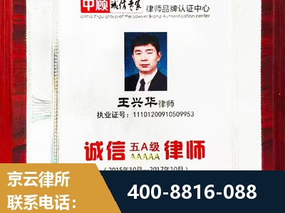 开封-婚姻房产