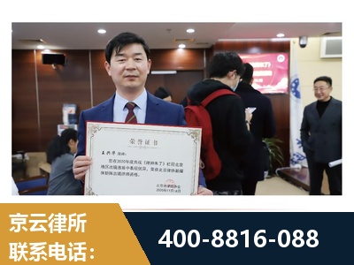 开封-强拆维权