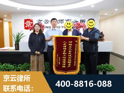 开封-房产继承