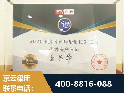 开封-房屋买卖