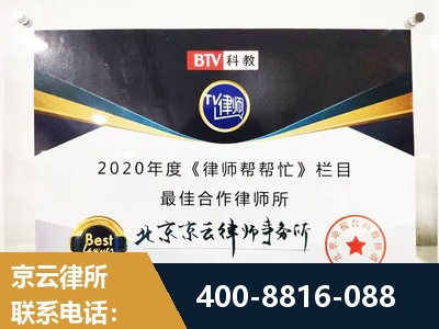 开封-行政诉讼