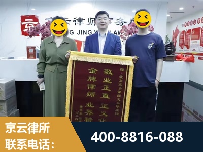 开封-房屋拆迁