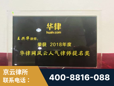 开封-企业展示图